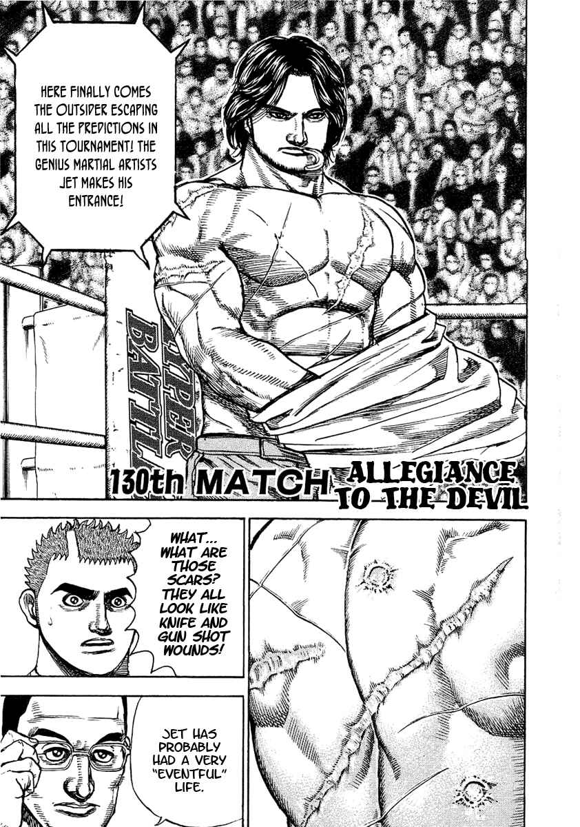 Page 2 Chapter 130 Tough