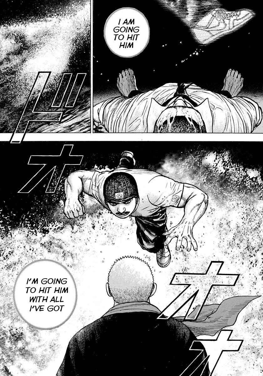 Page 3 Chapter 386 Tough
