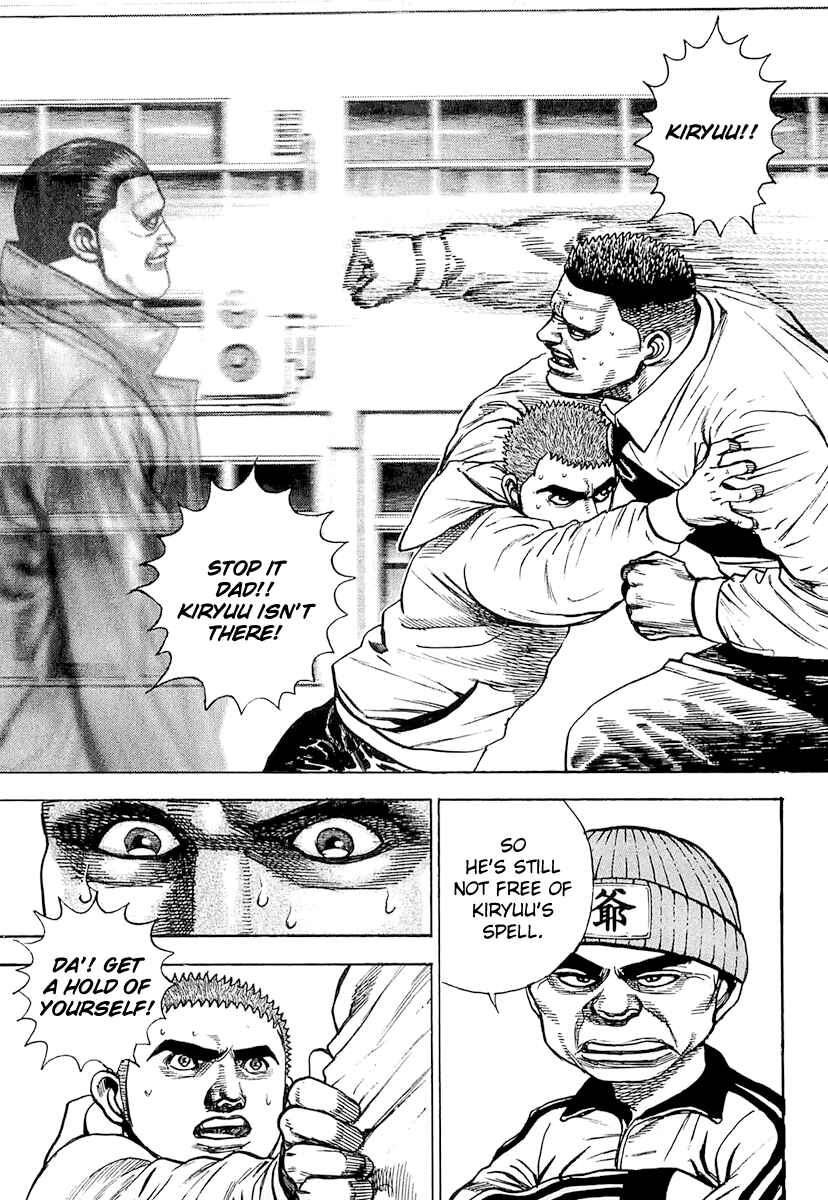 Page 15 Chapter 94 Tough