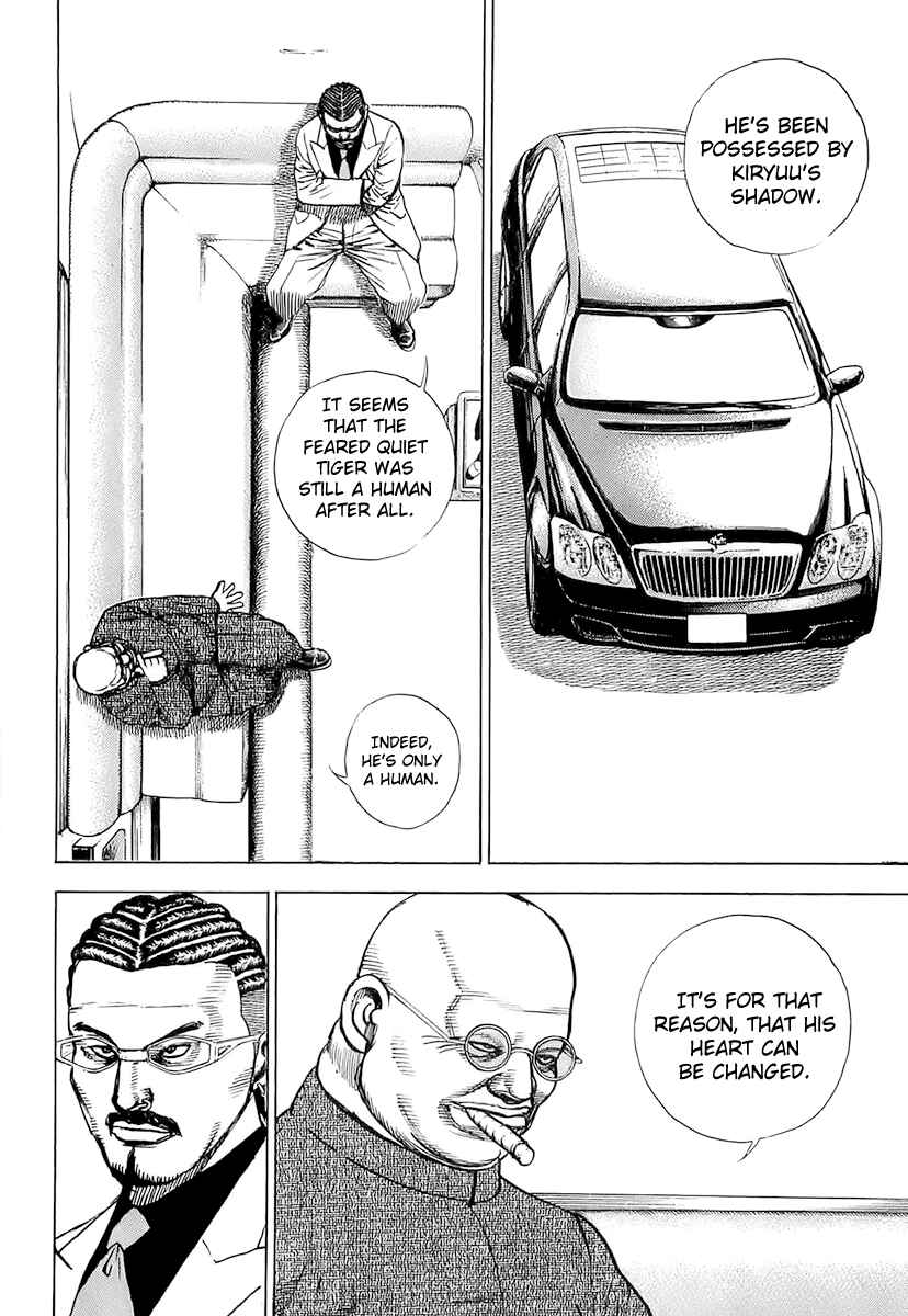 Page 16 Chapter 94 Tough