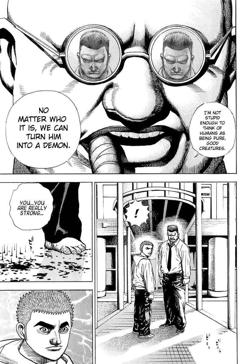 Page 17 Chapter 94 Tough