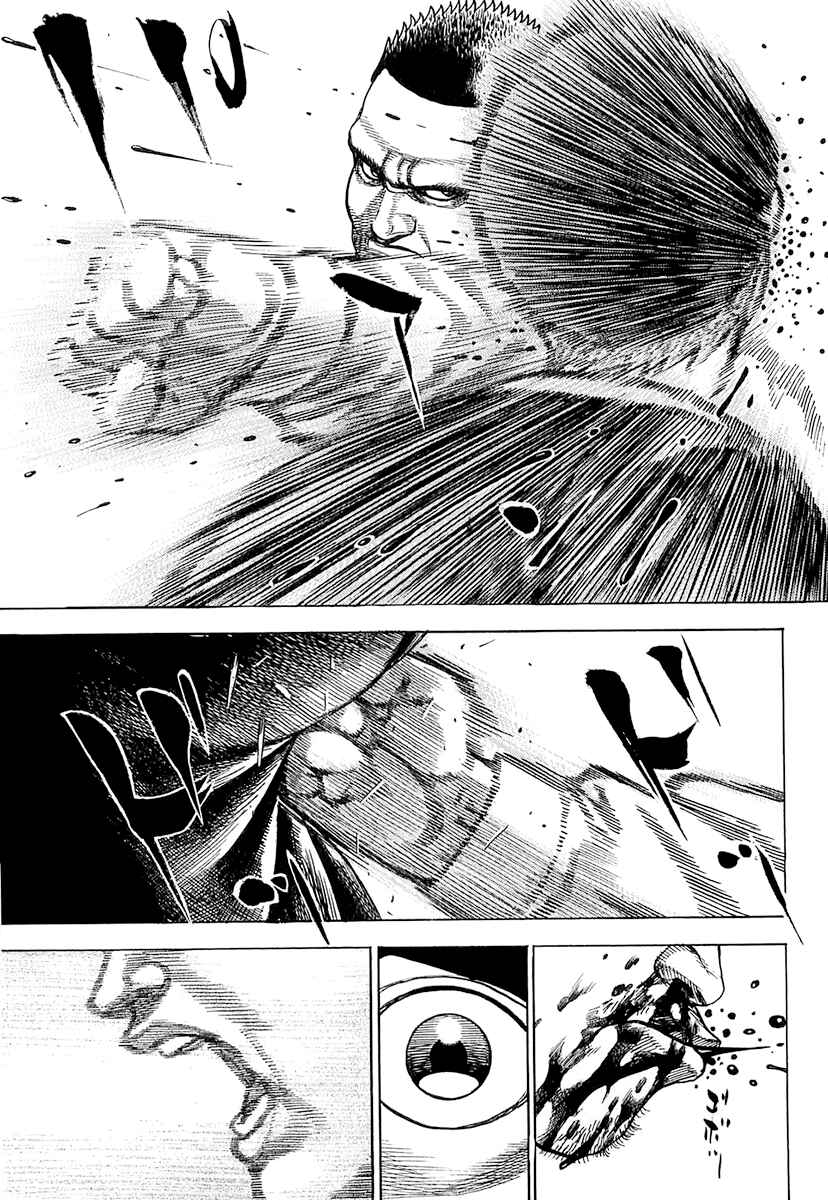 Page 9 Chapter 94 Tough