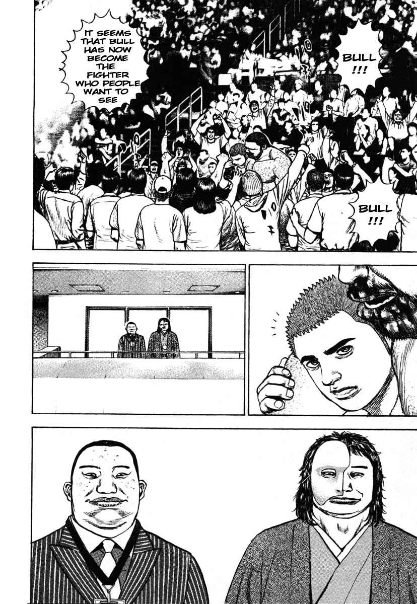 Page 4 Chapter 293 Tough