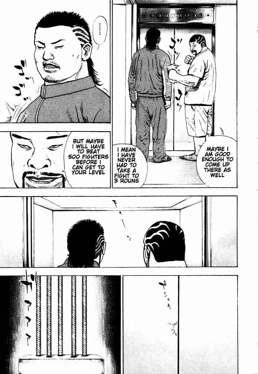 Page 5 Chapter 284 Tough