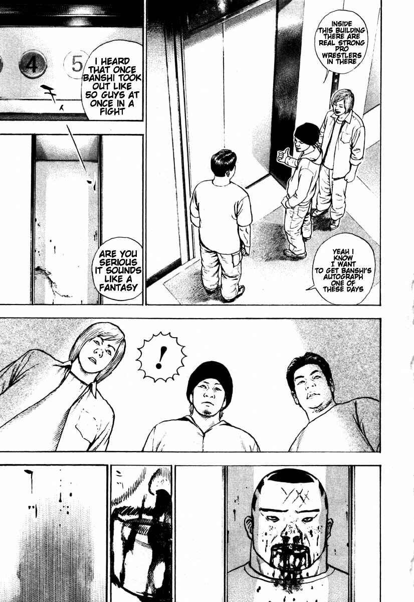 Page 9 Chapter 284 Tough