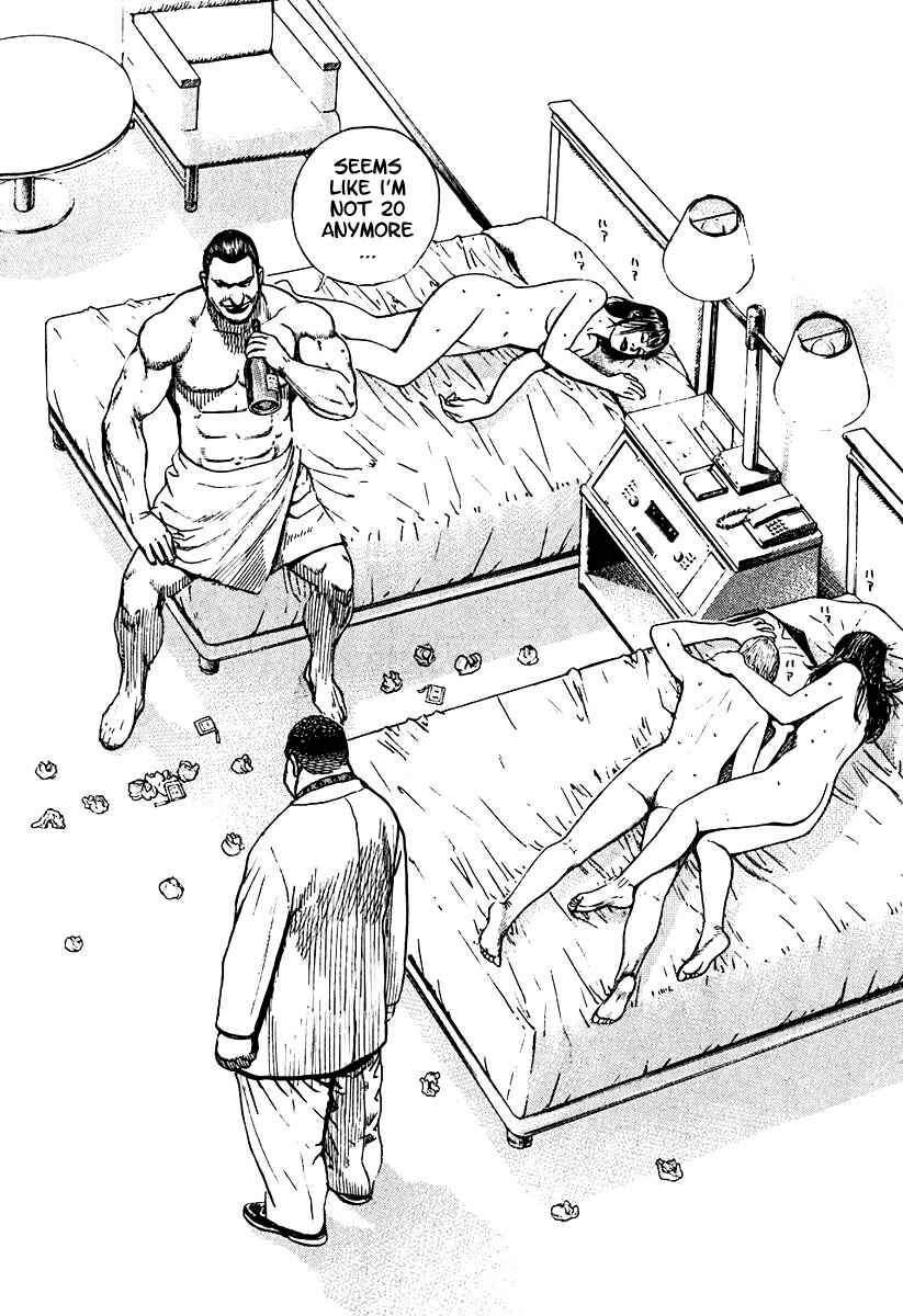 Page 4 Chapter 208 Tough