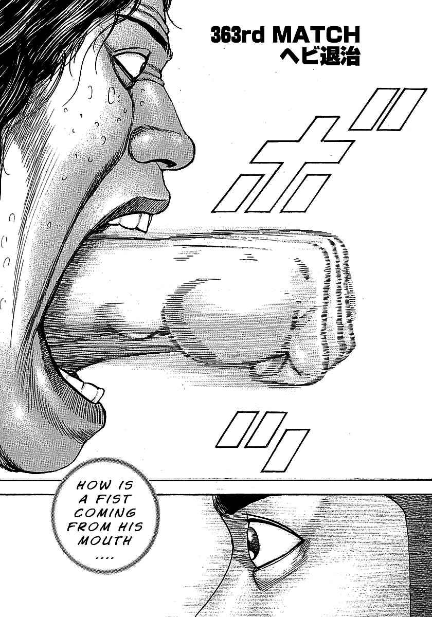Page 1 Chapter 363 Tough
