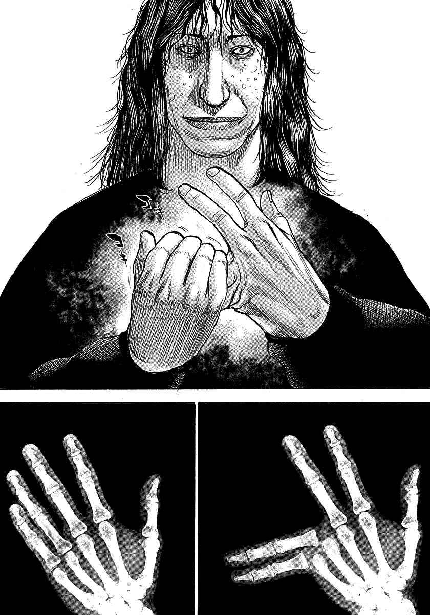 Page 13 Chapter 363 Tough