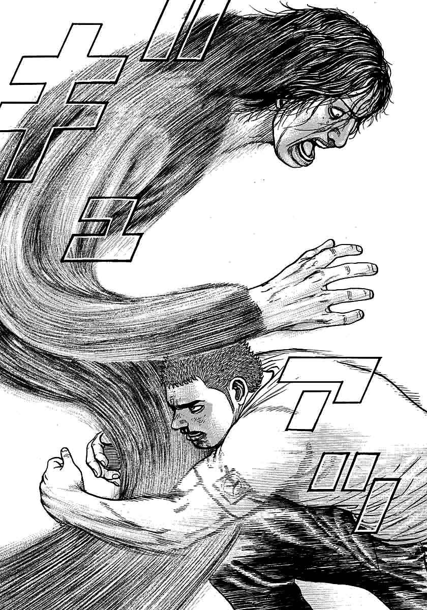 Page 7 Chapter 363 Tough
