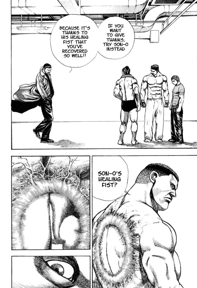 Page 11 Chapter 170 Tough