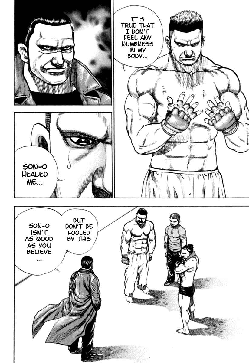 Page 13 Chapter 170 Tough