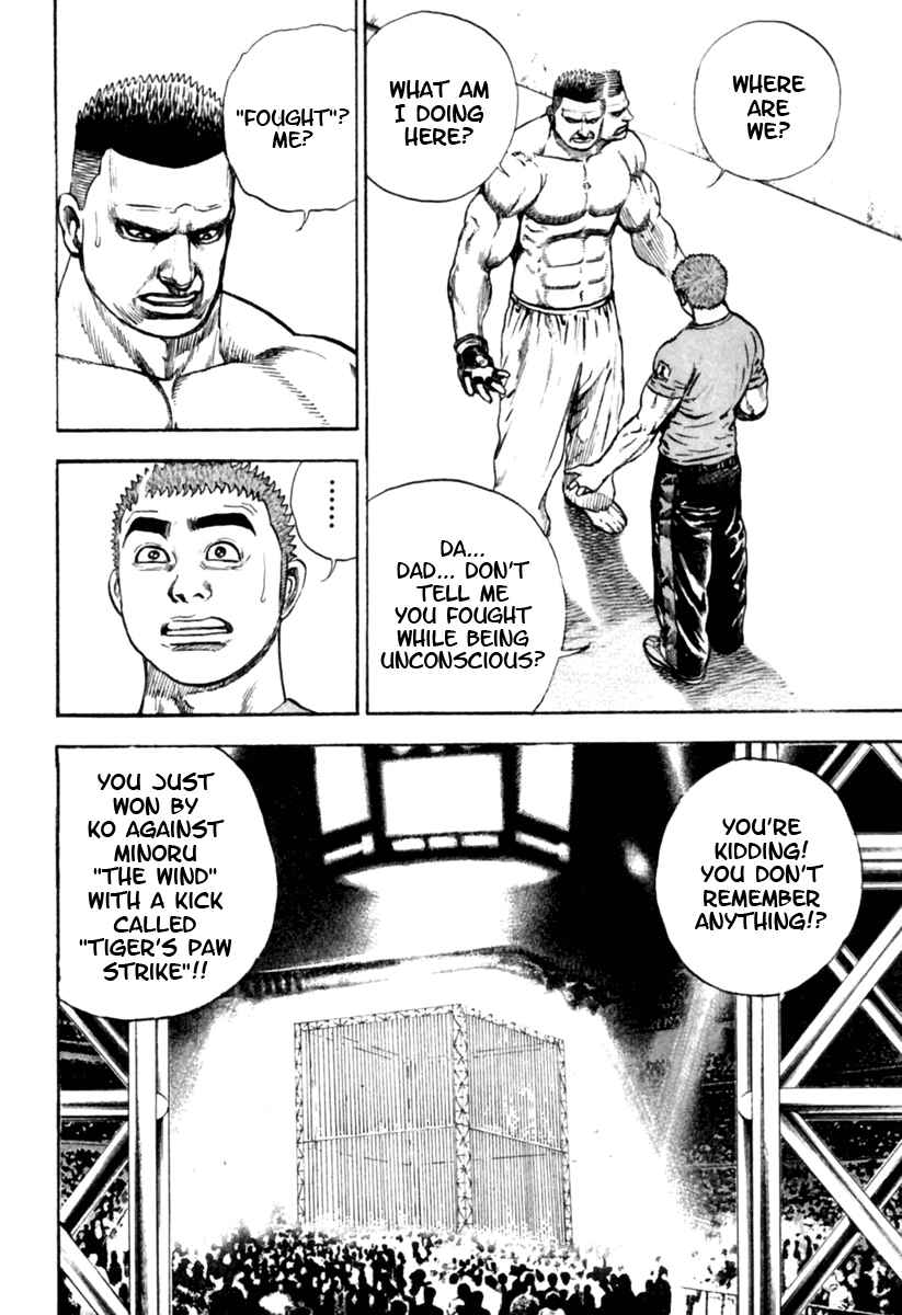 Page 5 Chapter 170 Tough