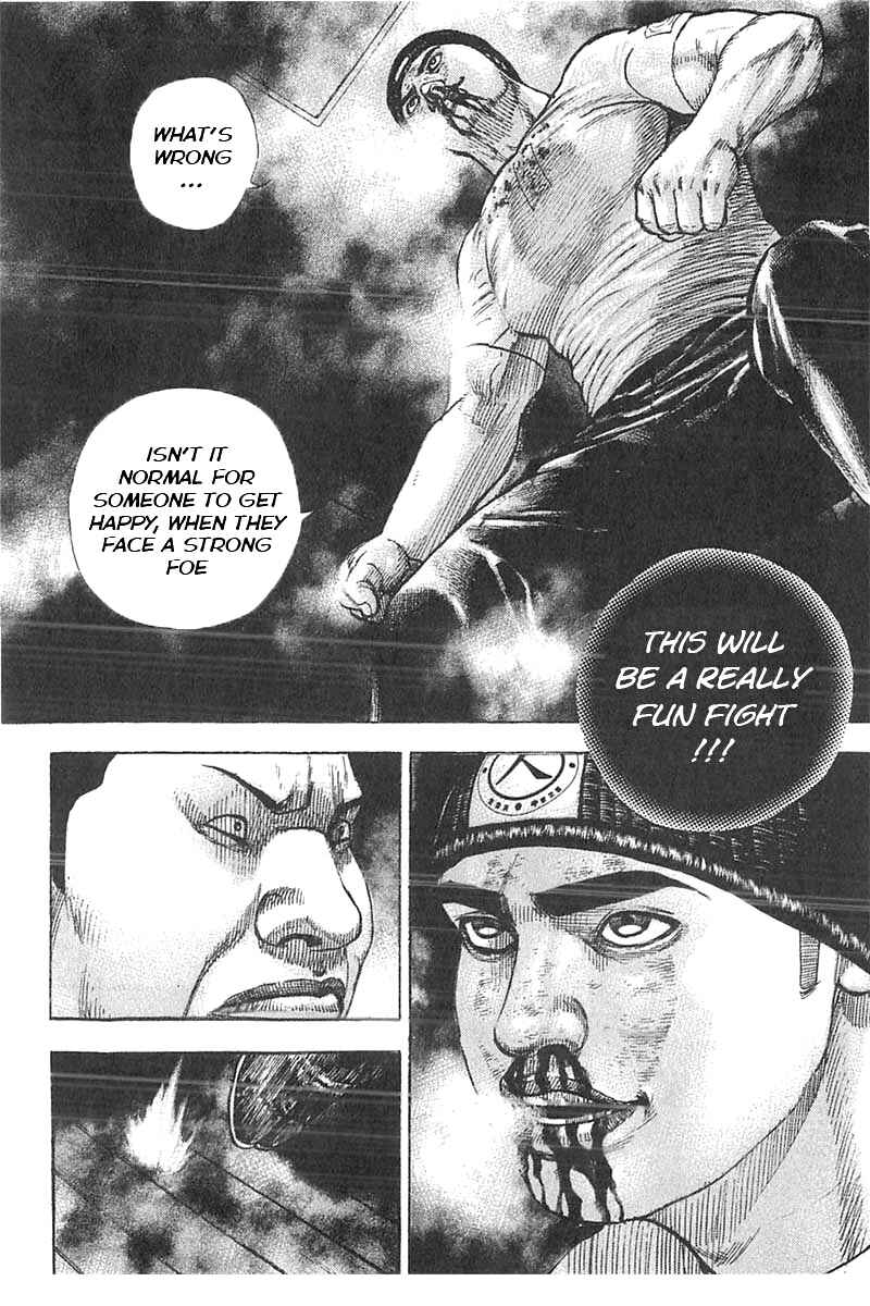 Page 2 Chapter 359 Tough