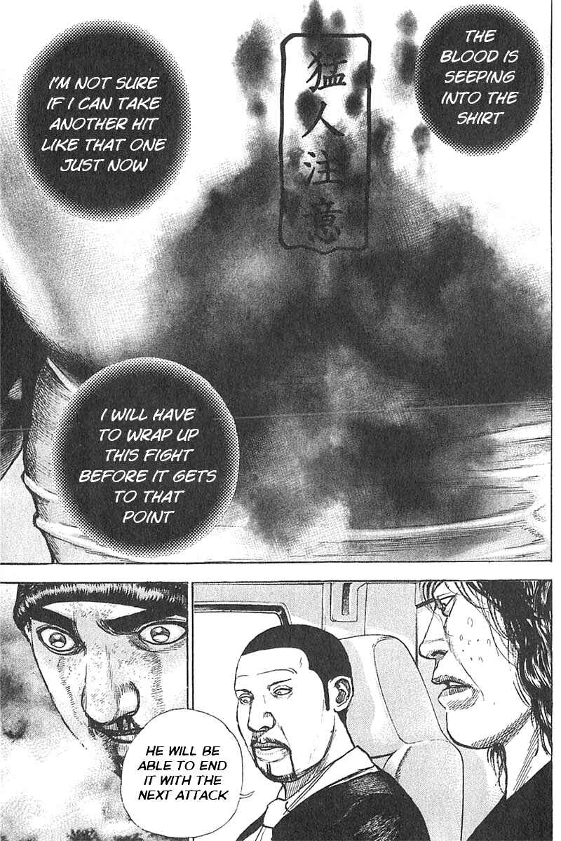 Page 7 Chapter 359 Tough
