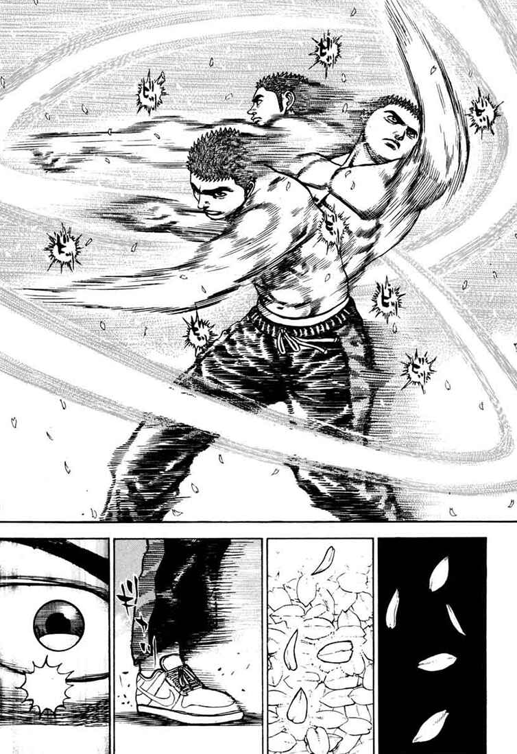 Page 14 Chapter 27 Tough