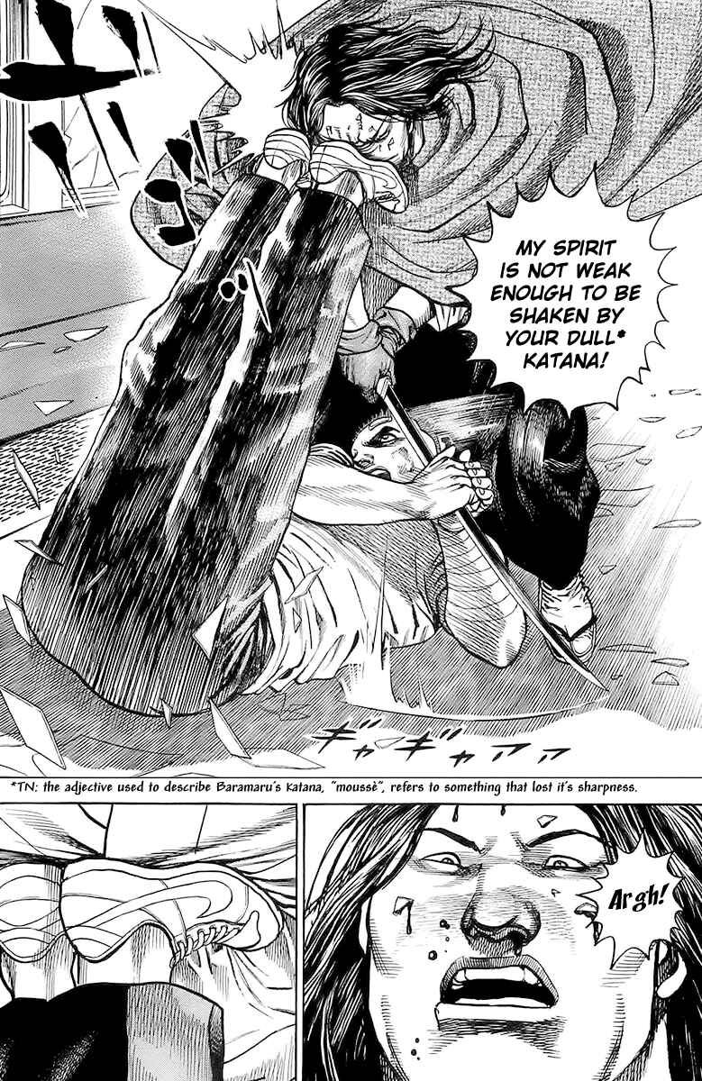 Page 13 Chapter 86 Tough