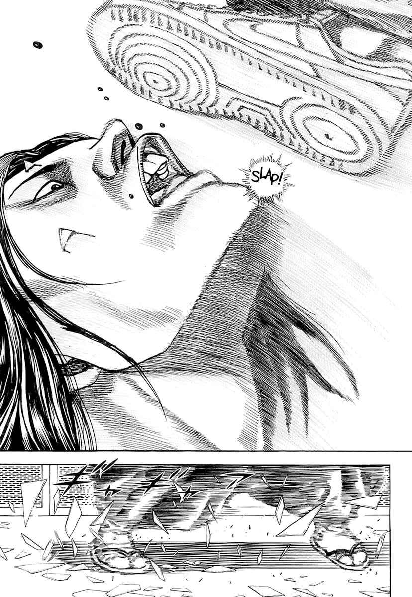 Page 16 Chapter 86 Tough