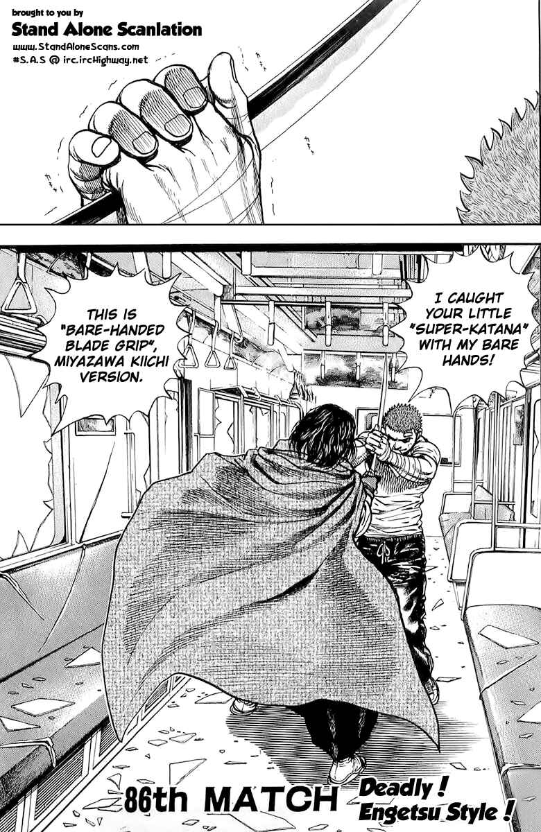 Page 4 Chapter 86 Tough