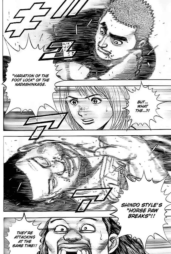 Page 14 Chapter 47 Tough
