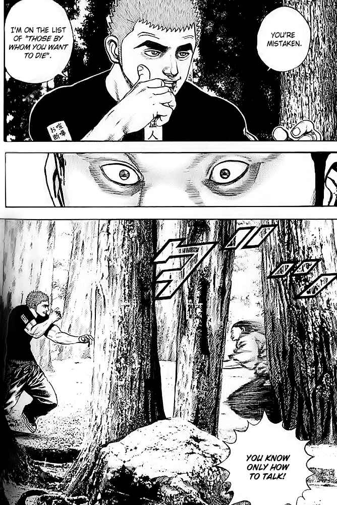 Page 4 Chapter 47 Tough