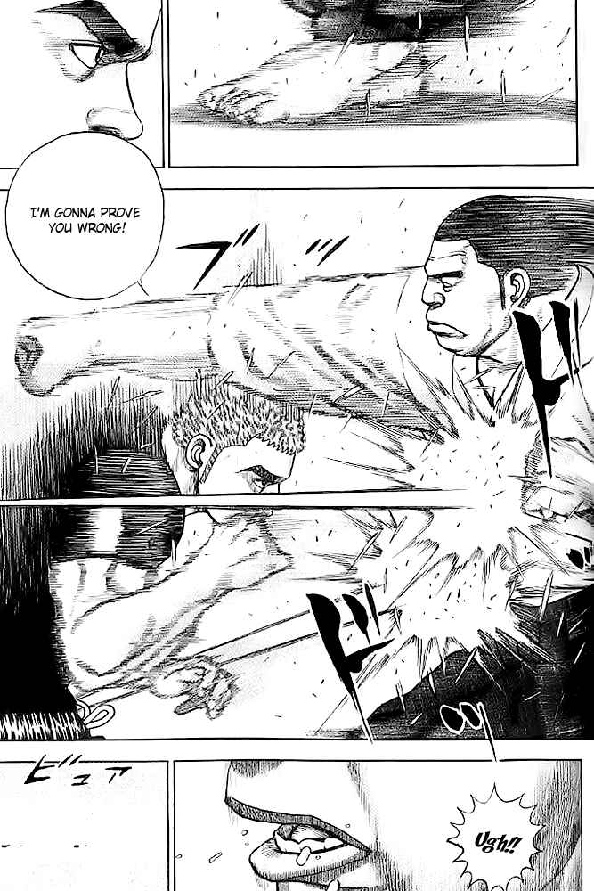 Page 5 Chapter 47 Tough