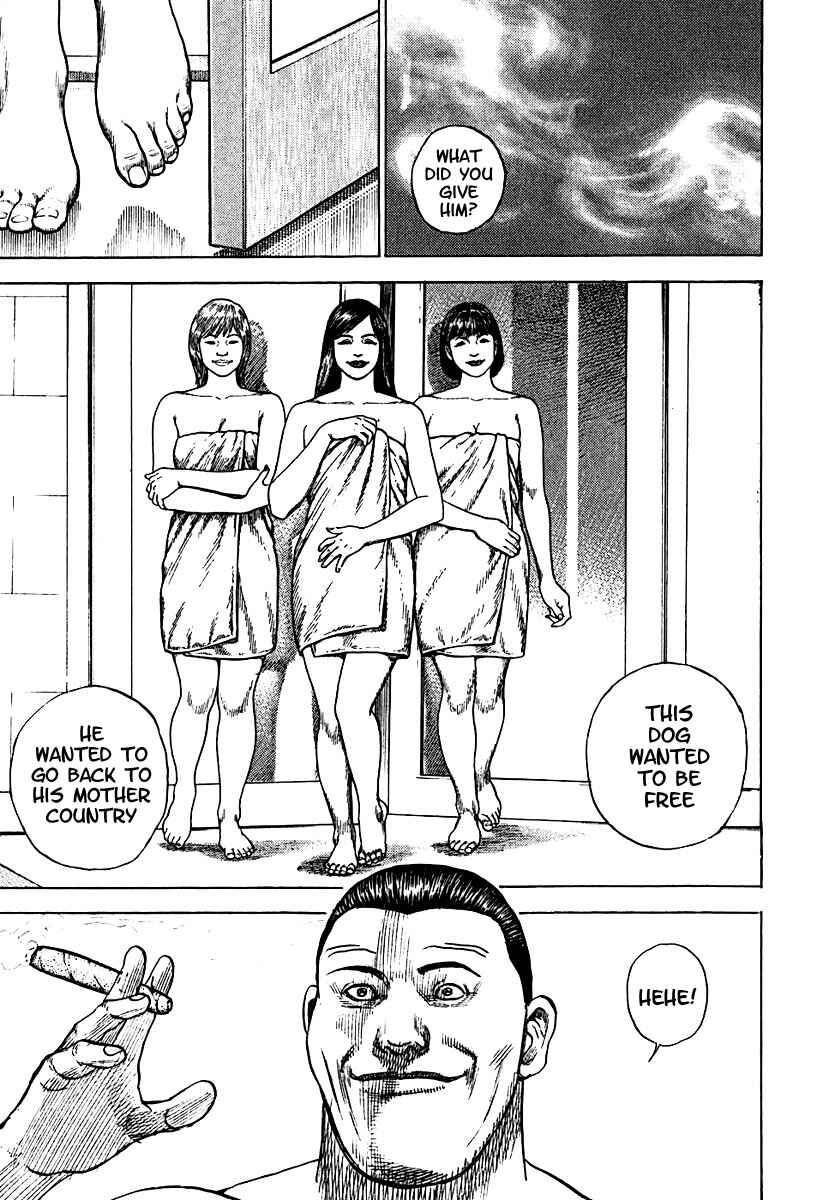 Page 17 Chapter 207 Tough