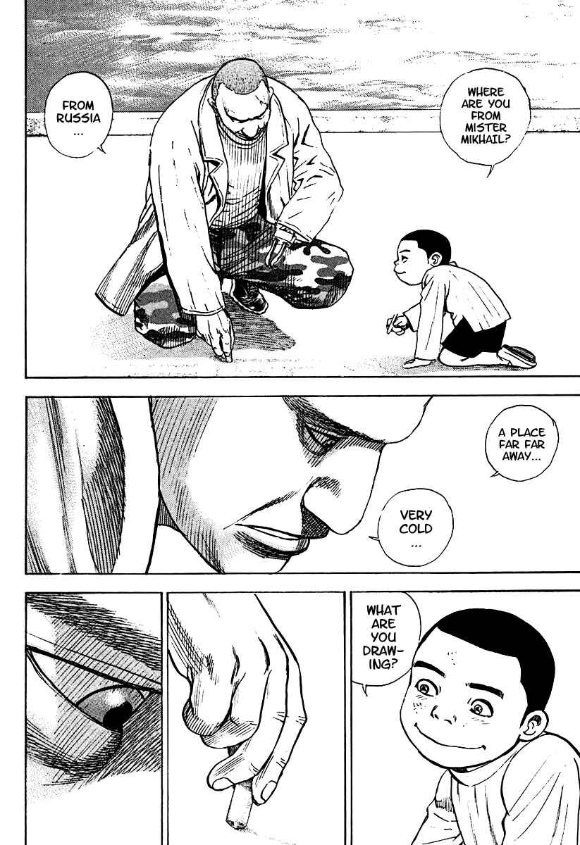 Page 4 Chapter 207 Tough