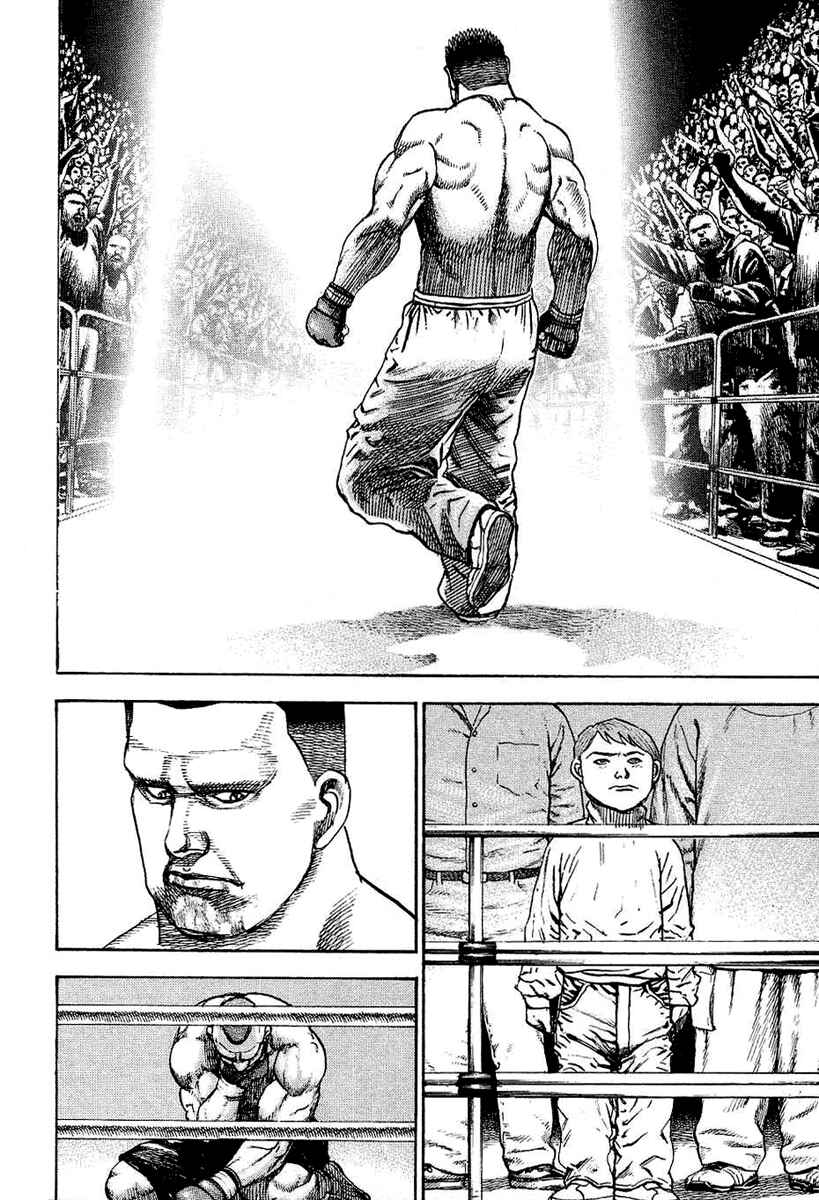 Page 10 Chapter 139 Tough