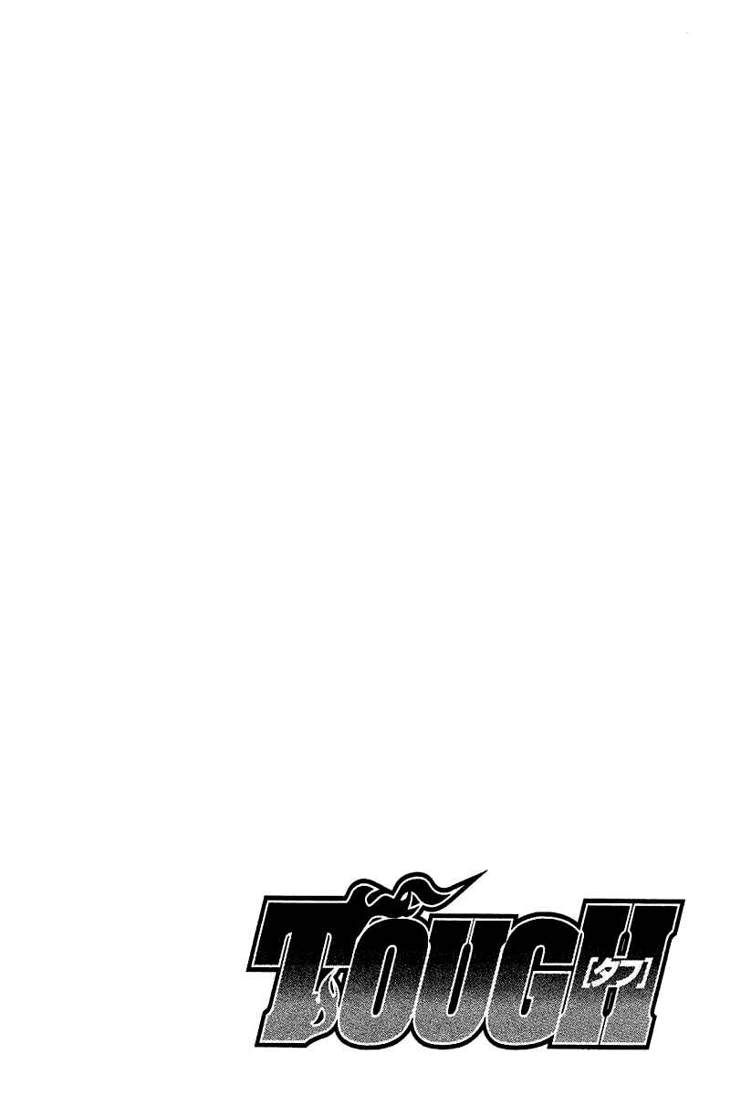 Page 3 Chapter 139 Tough