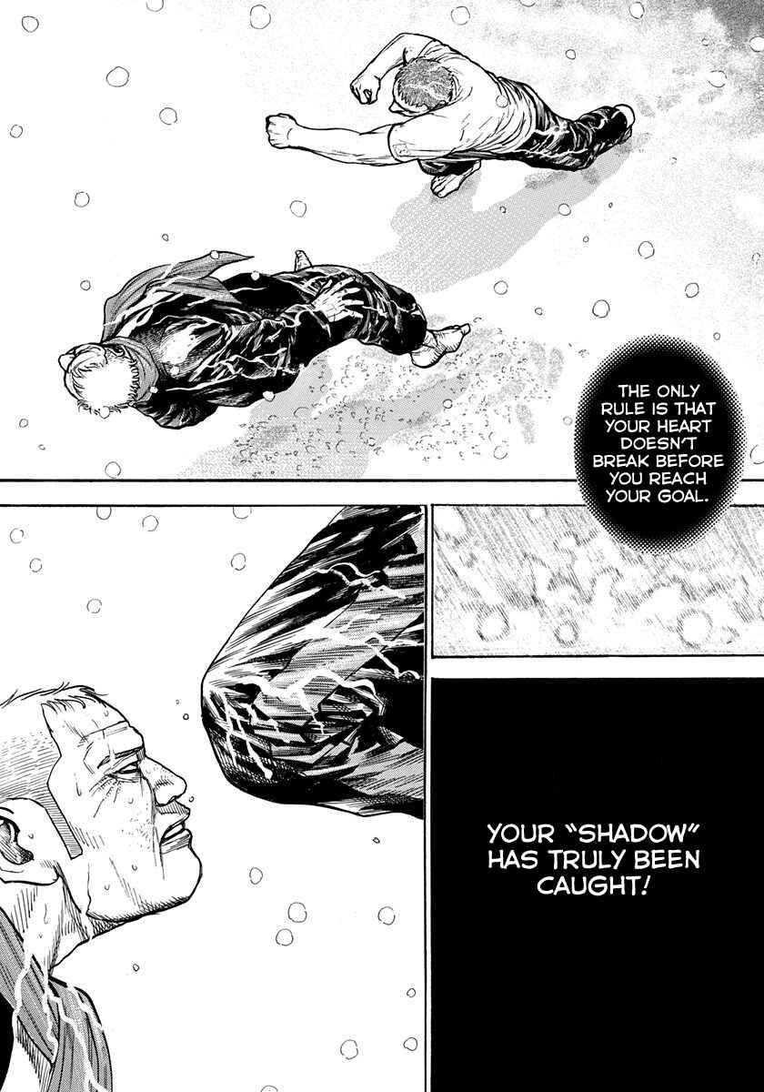 Page 12 Chapter 422 Tough