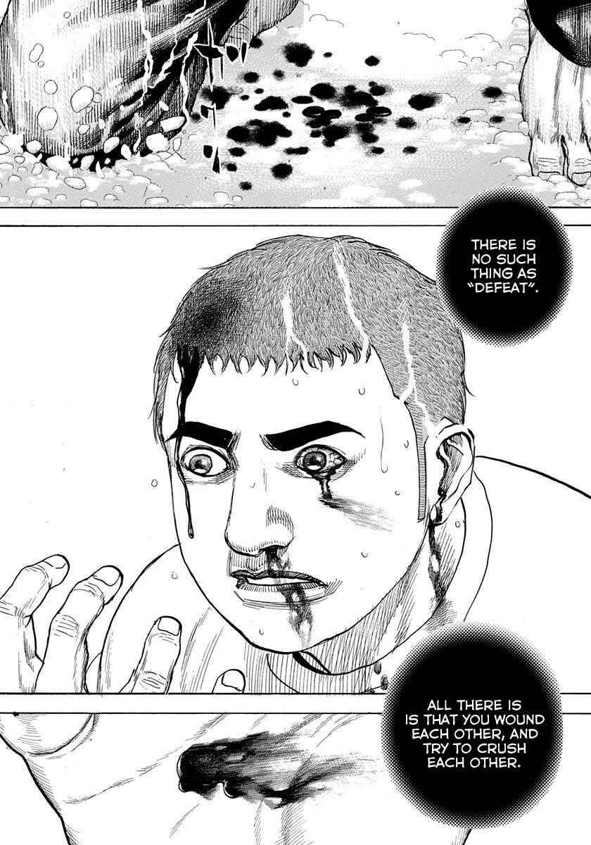 Page 15 Chapter 422 Tough