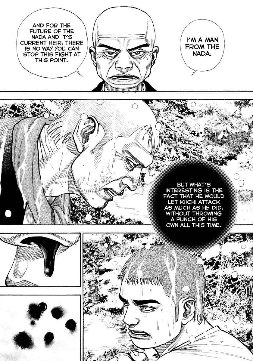 Page 4 Chapter 422 Tough