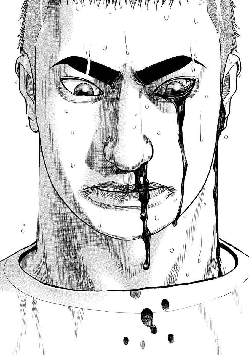 Page 5 Chapter 422 Tough