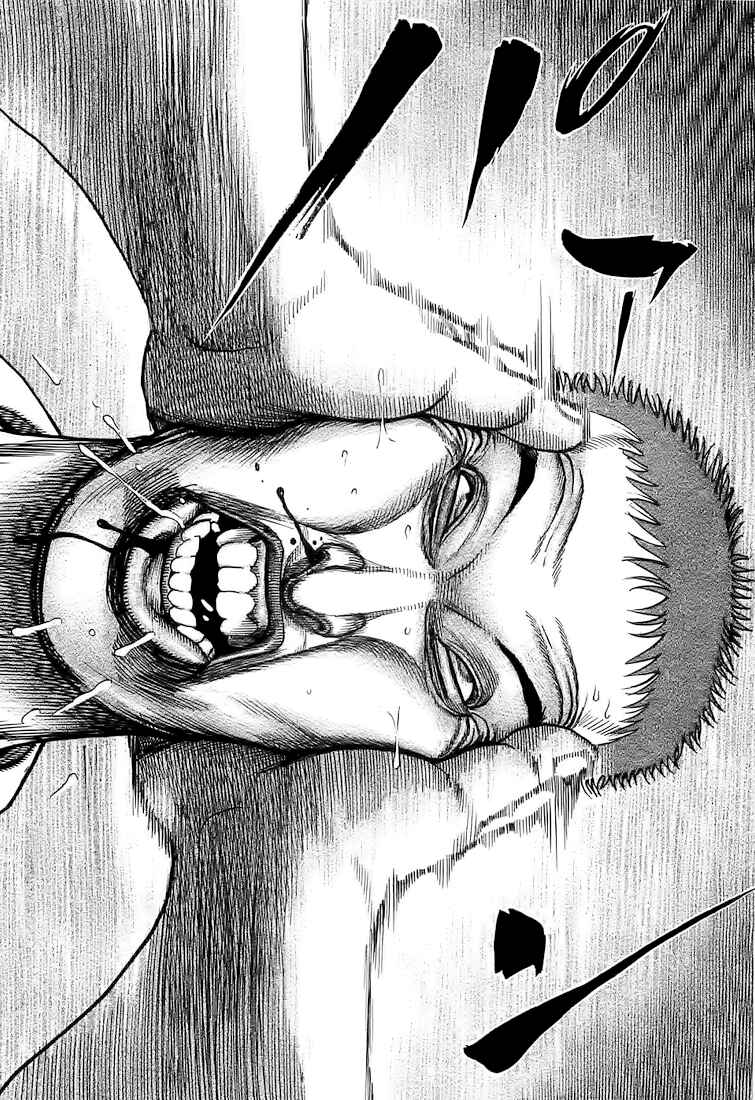 Page 11 Chapter 66 Tough