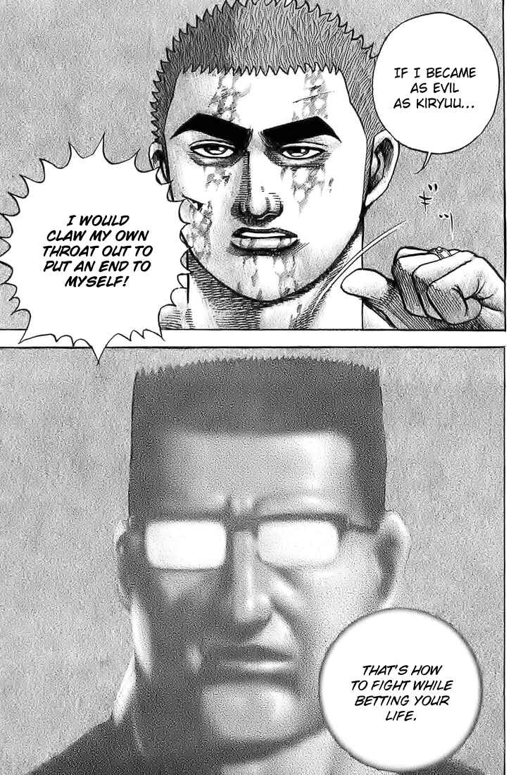 Page 16 Chapter 66 Tough