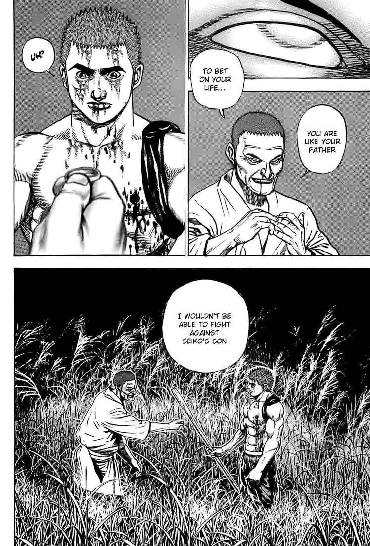 Page 17 Chapter 66 Tough
