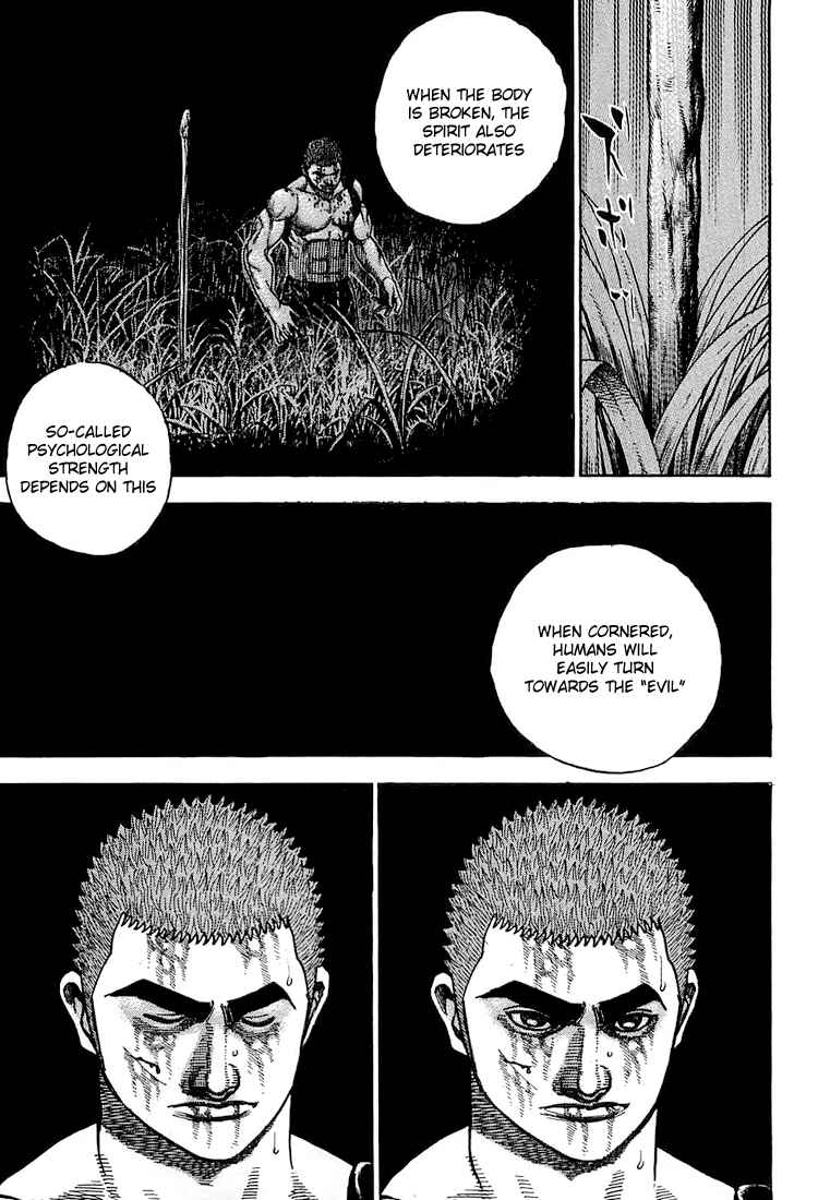Page 5 Chapter 66 Tough