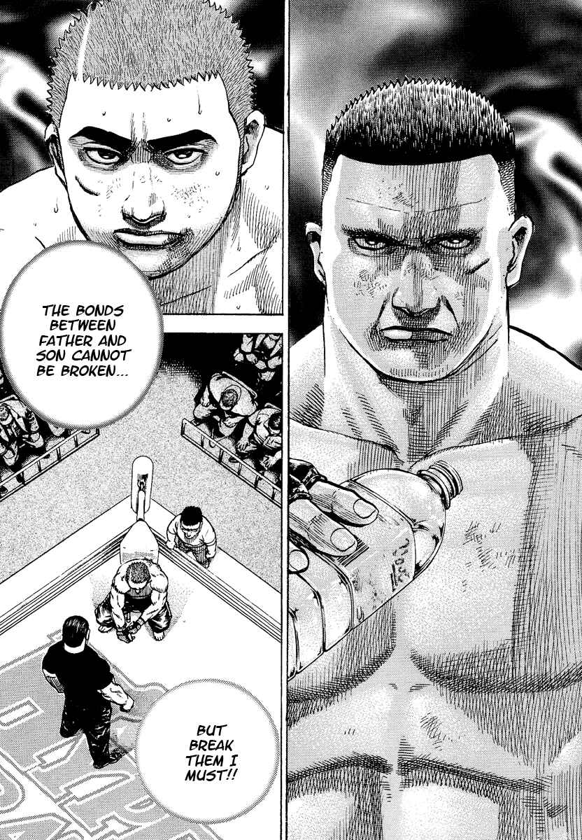 Page 12 Chapter 220 Tough