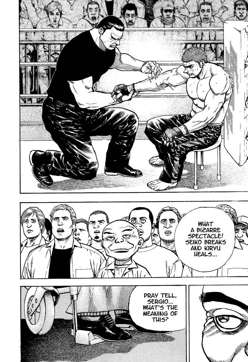 Page 15 Chapter 220 Tough