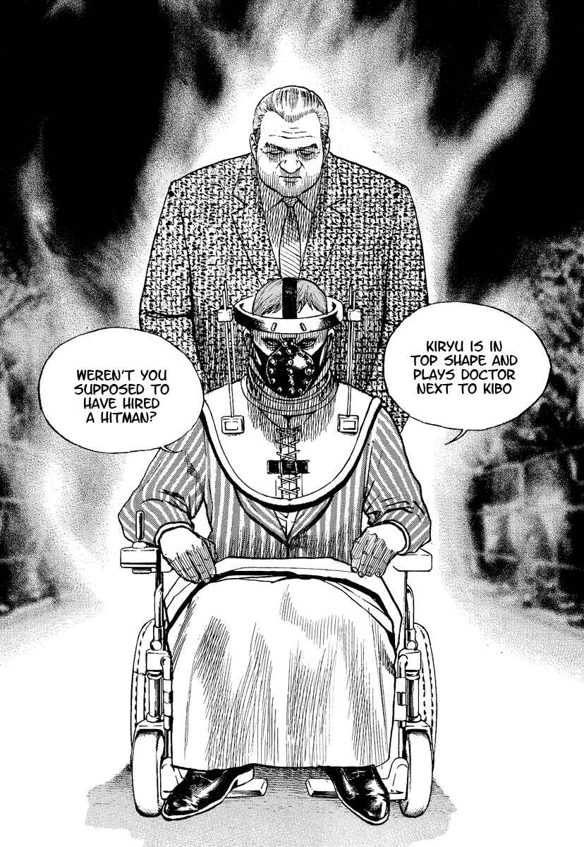 Page 16 Chapter 220 Tough