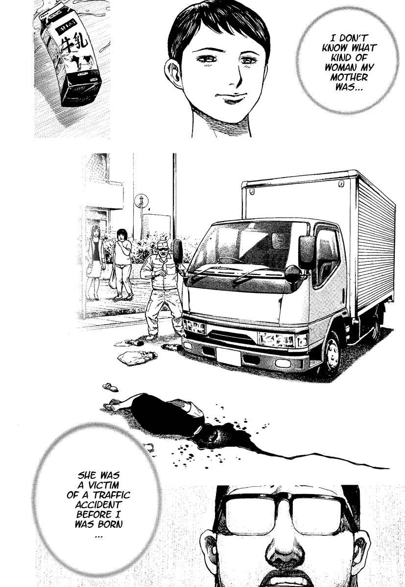 Page 5 Chapter 220 Tough