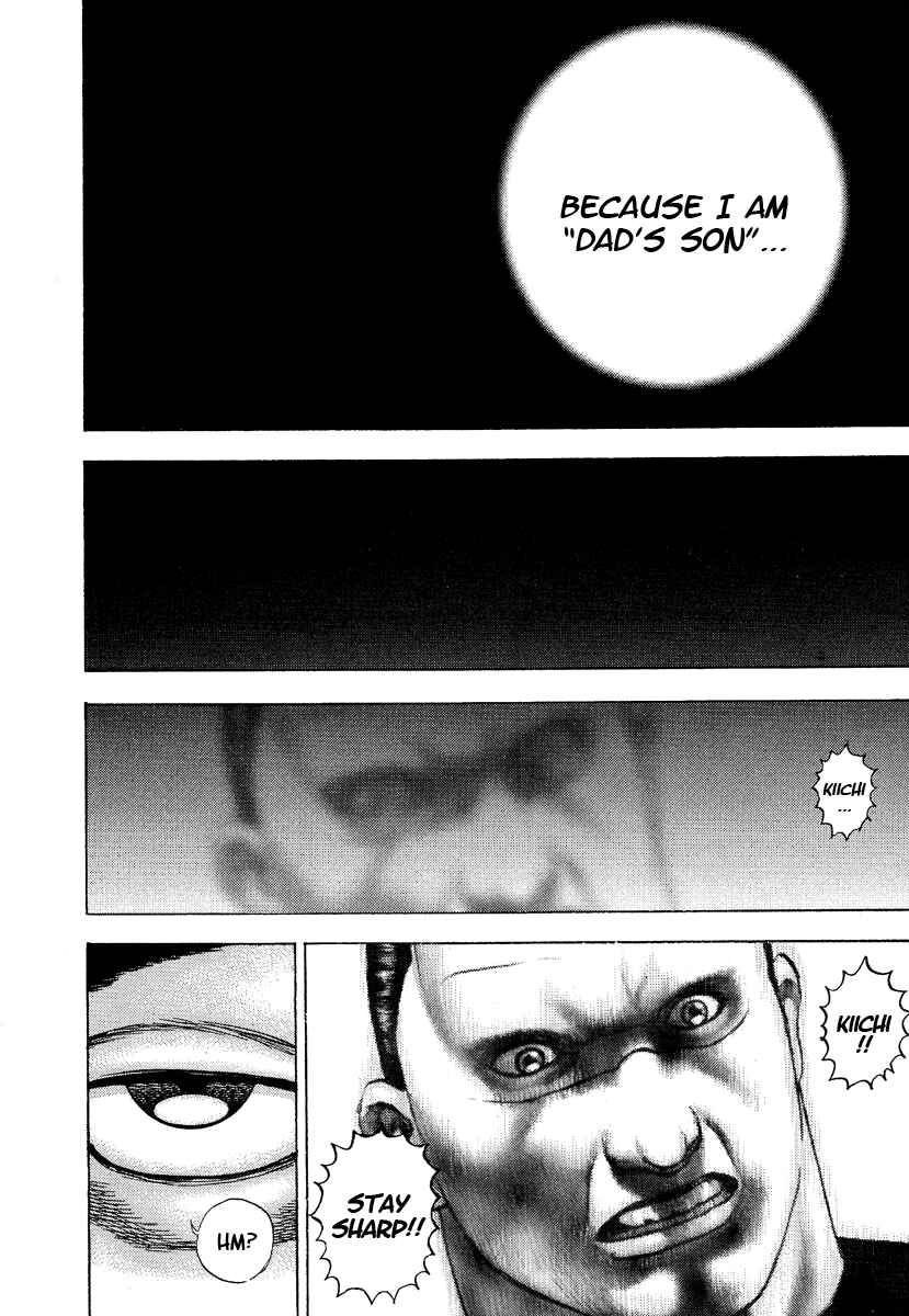 Page 9 Chapter 220 Tough