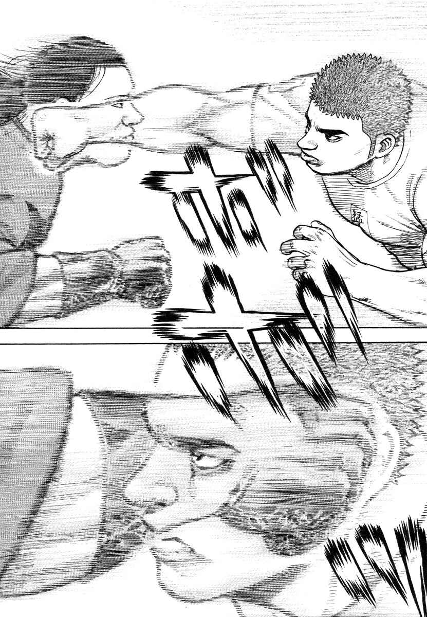Page 13 Chapter 330 Tough