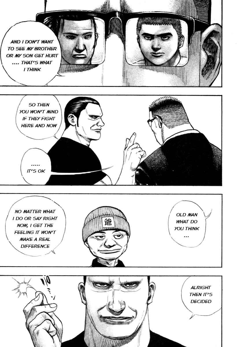 Page 4 Chapter 330 Tough