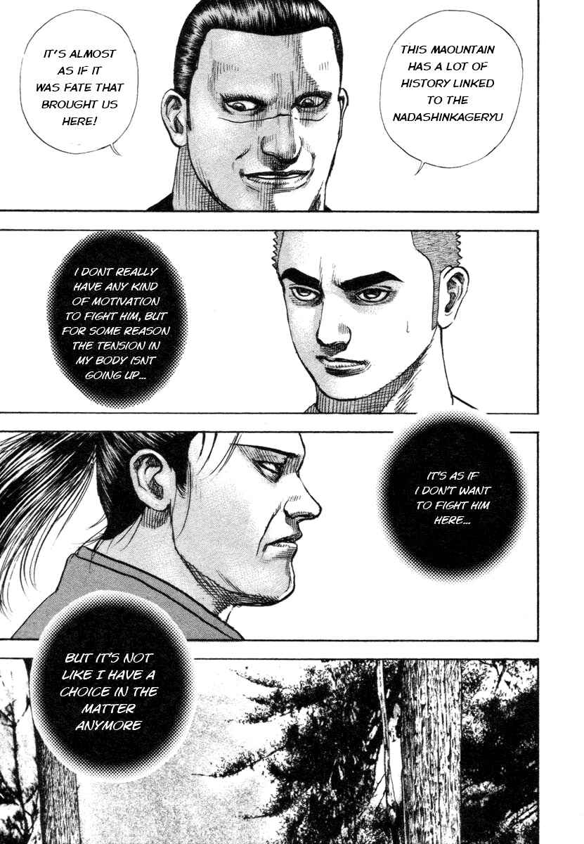 Page 6 Chapter 330 Tough