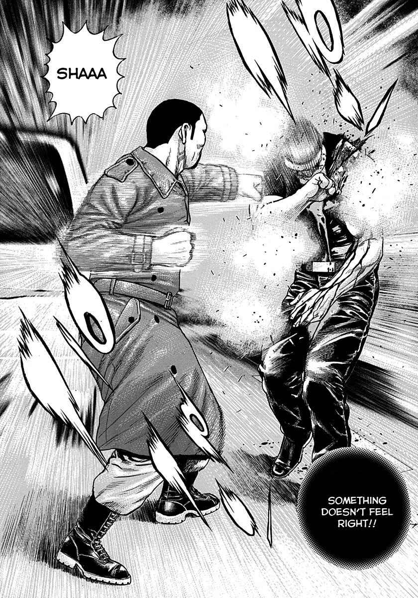 Page 10 Chapter 375 Tough
