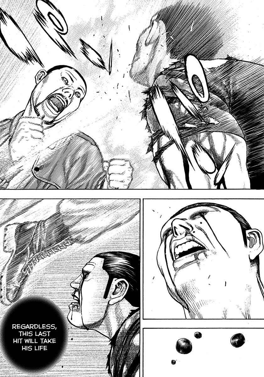 Page 11 Chapter 375 Tough