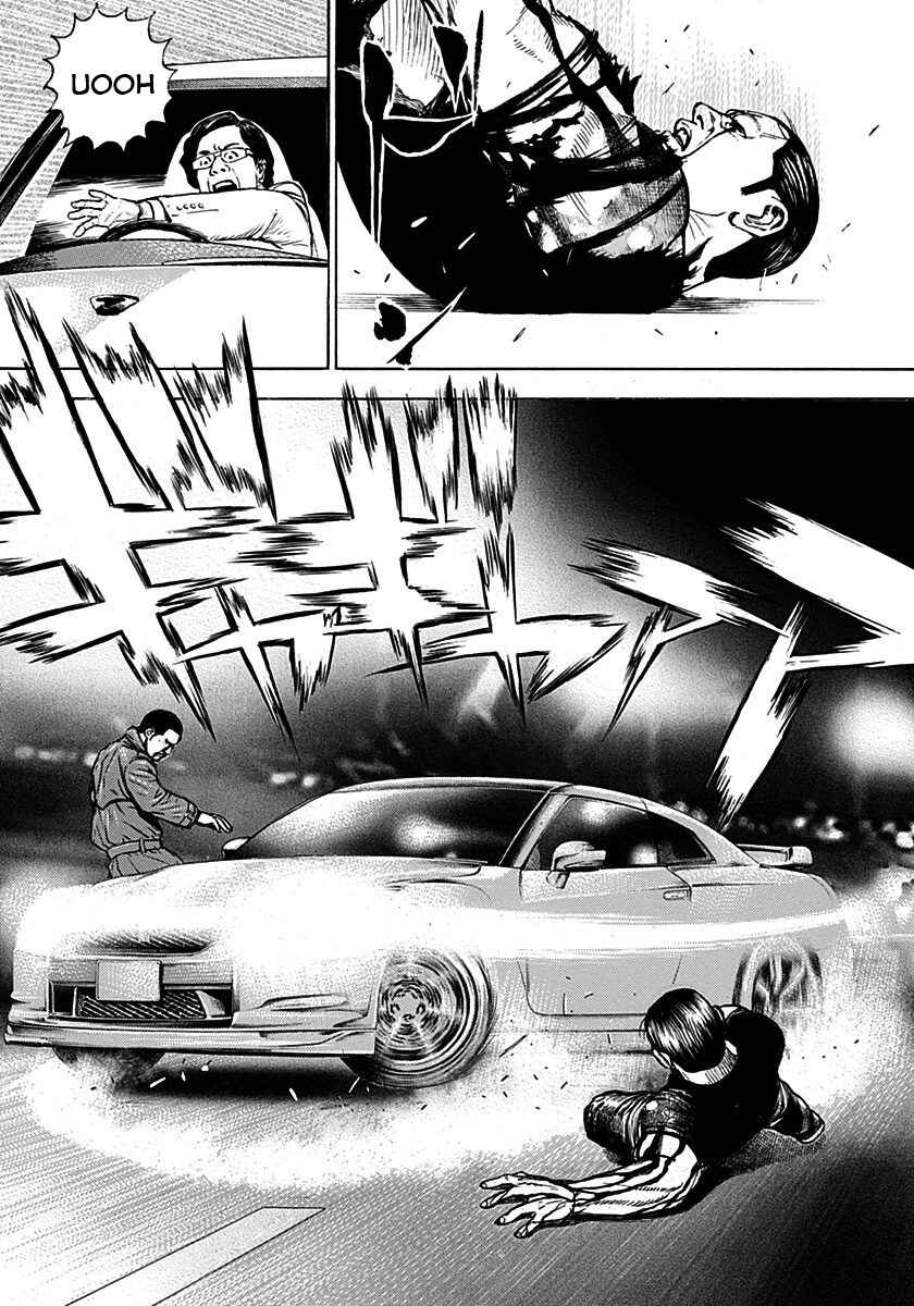 Page 13 Chapter 375 Tough