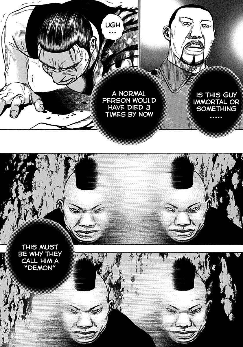 Page 14 Chapter 375 Tough