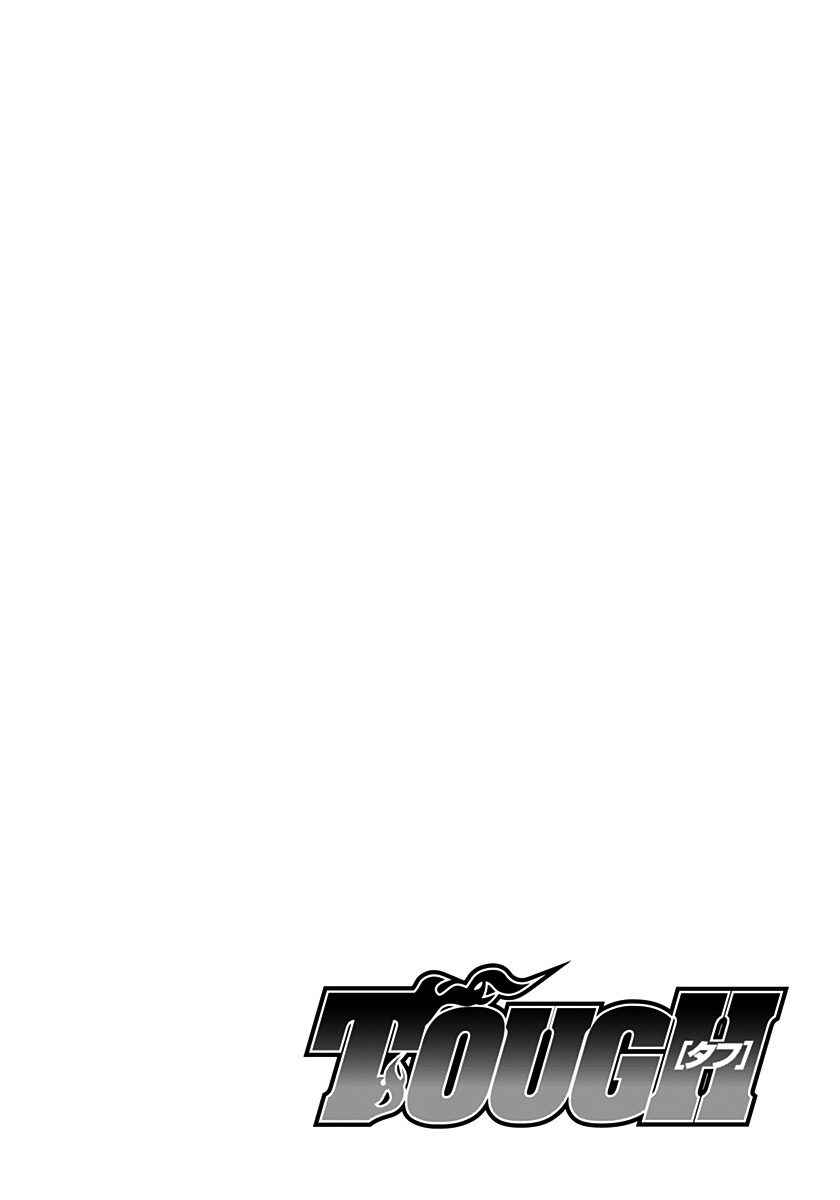 Page 2 Chapter 375 Tough